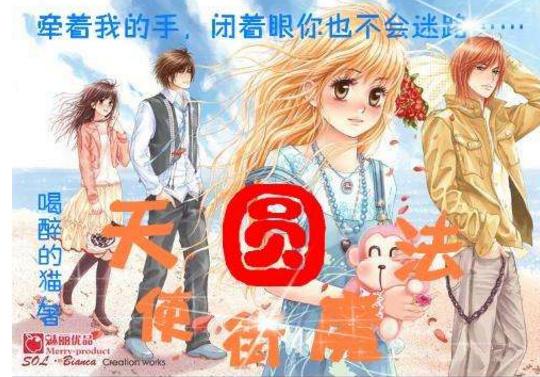 抱猫占星2024天蝎座年运——上半年把握正缘,下半年处理家事。