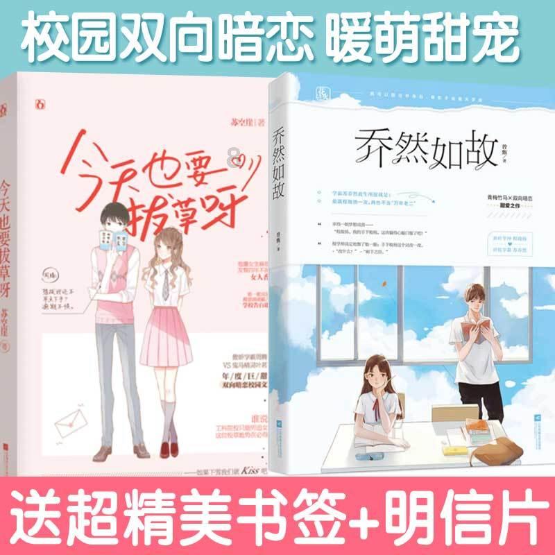 杜店街道：多彩活动迎新春 传统文化添年味