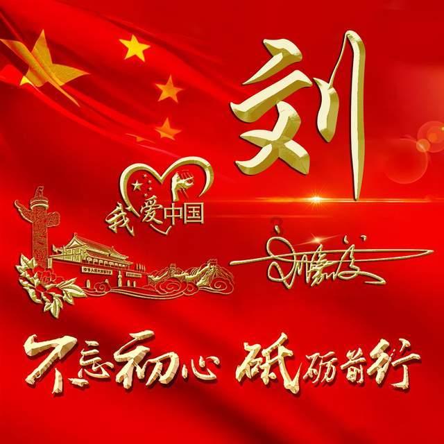绝地求生坦克版