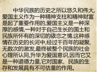 黑芝麻和白芝麻别当配料，教你创意做法，健脑补脑，下馒头又下饭游戏画面