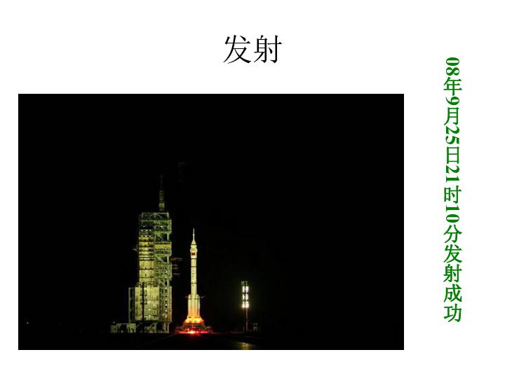 探索神秘小屋7
