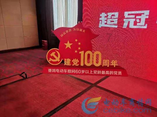研究将市值管理纳入央企负责人考核
