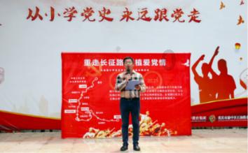 你知晓教科书里没有的历史吗？游戏画面
