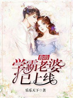 开州首条“交邮”线路试运营