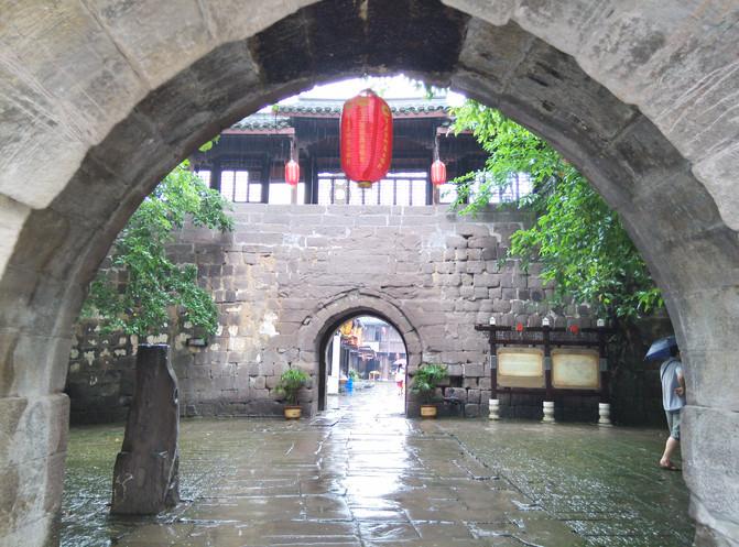 除鬼师